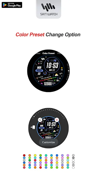 SamWatch FIT H 2026 screenshot 5