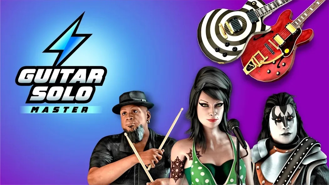 Guitar Solo - Master Hero screenshot 8