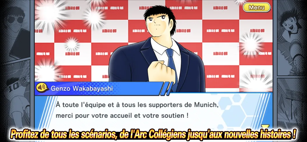 Captain Tsubasa: Dream Team screenshot 10