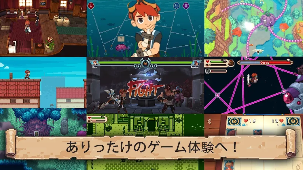 Evoland 2 screenshot 2