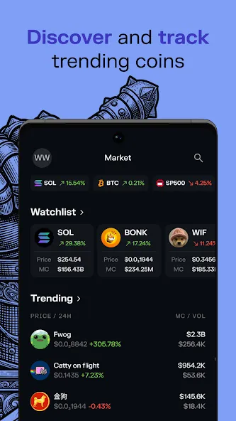 Solflare: Solana Crypto Wallet screenshot 3