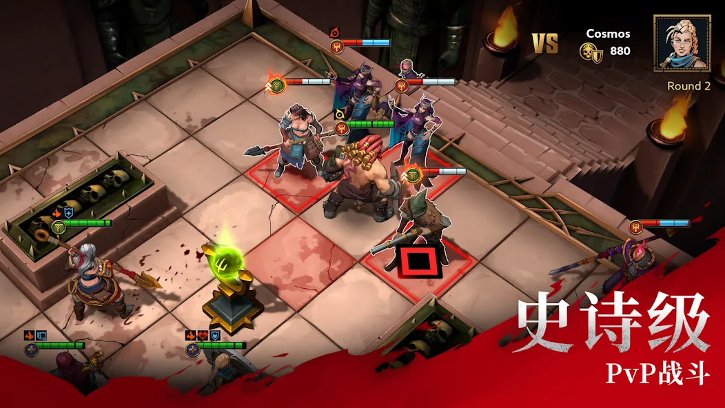 Grimguard Tactics: Fantasy RPG screenshot 4