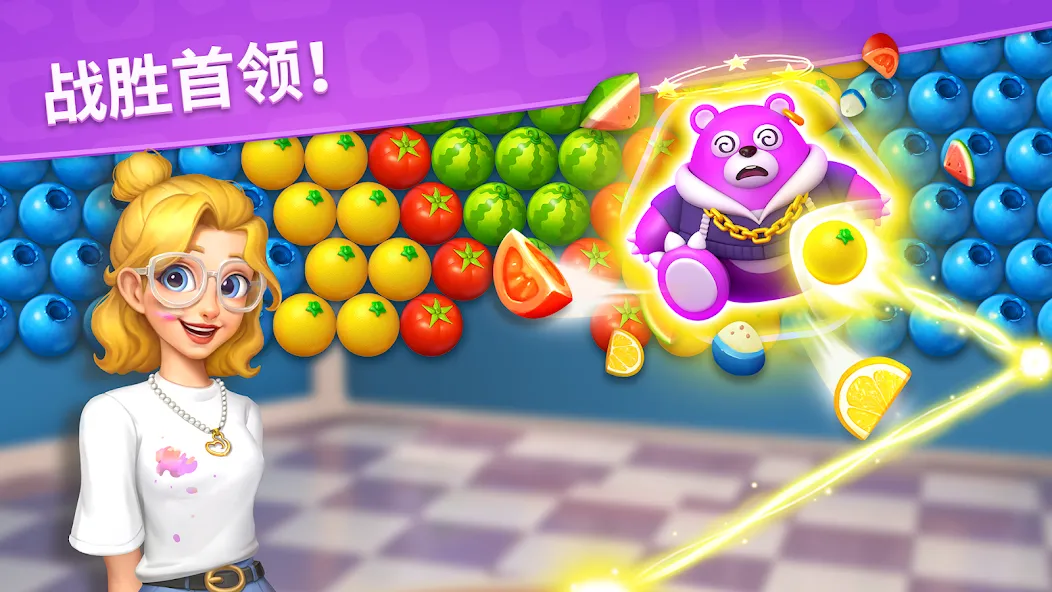 泡泡设计家 screenshot 2