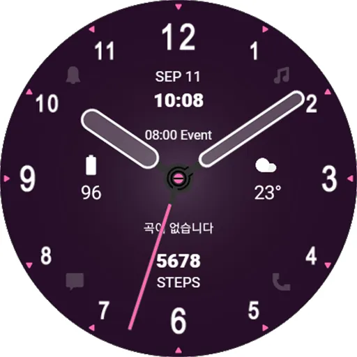 HMKWatch Analog 168 screenshot 13