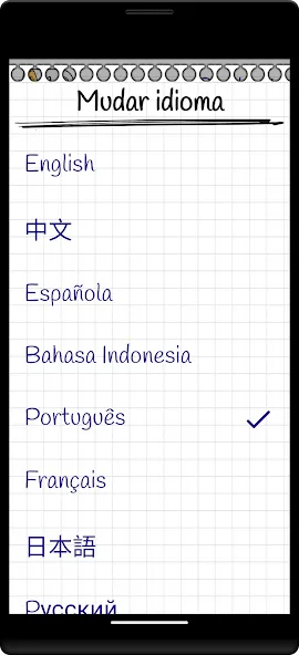 Adivinhe a palavra (Forca) screenshot 2