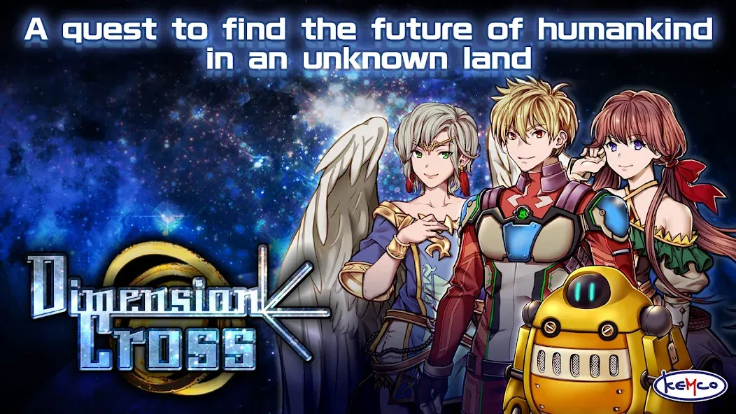 RPG Dimension Cross screenshot 1