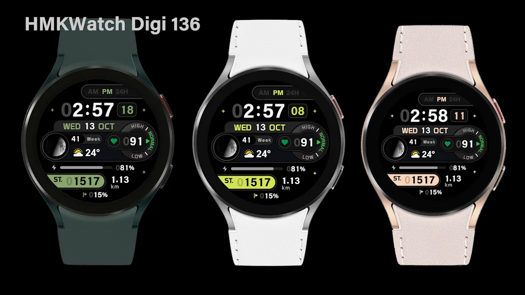 HMKWatch Digital 136 screenshot 3