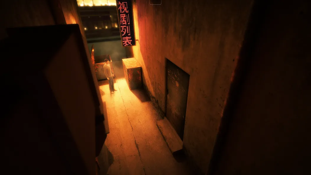Lost Echo screenshot 17