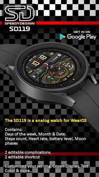SD119 screenshot 3
