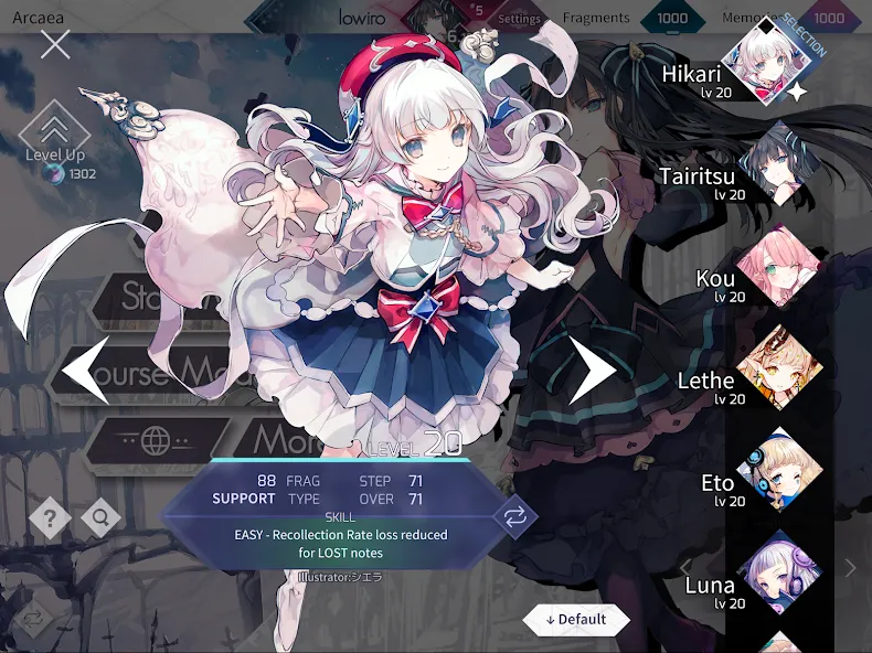Arcaea screenshot 14