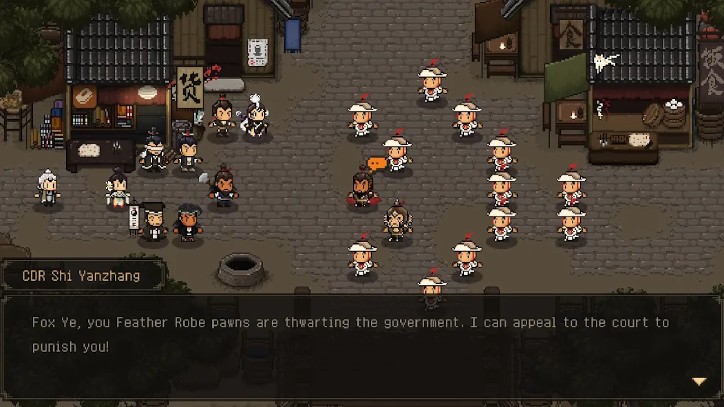 World of Kungfu: Dragon&Eagle screenshot 7
