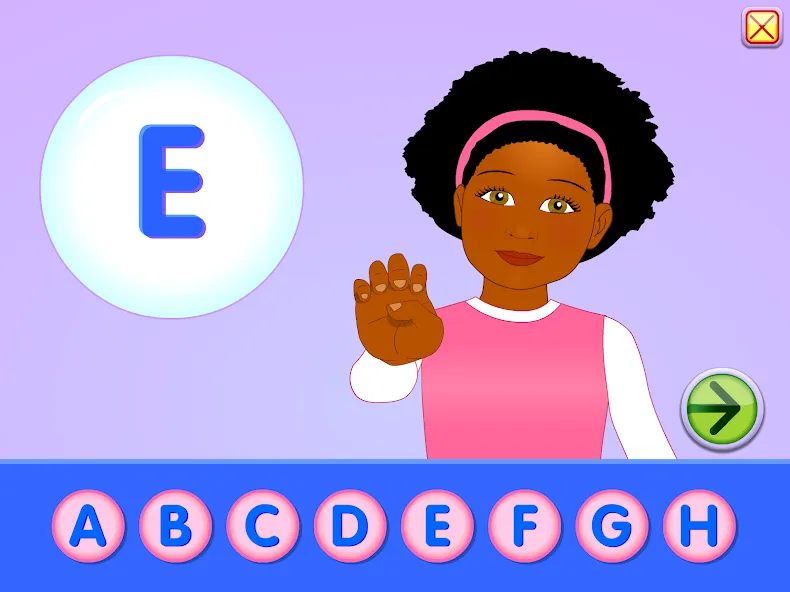 Starfall ABCs screenshot 24