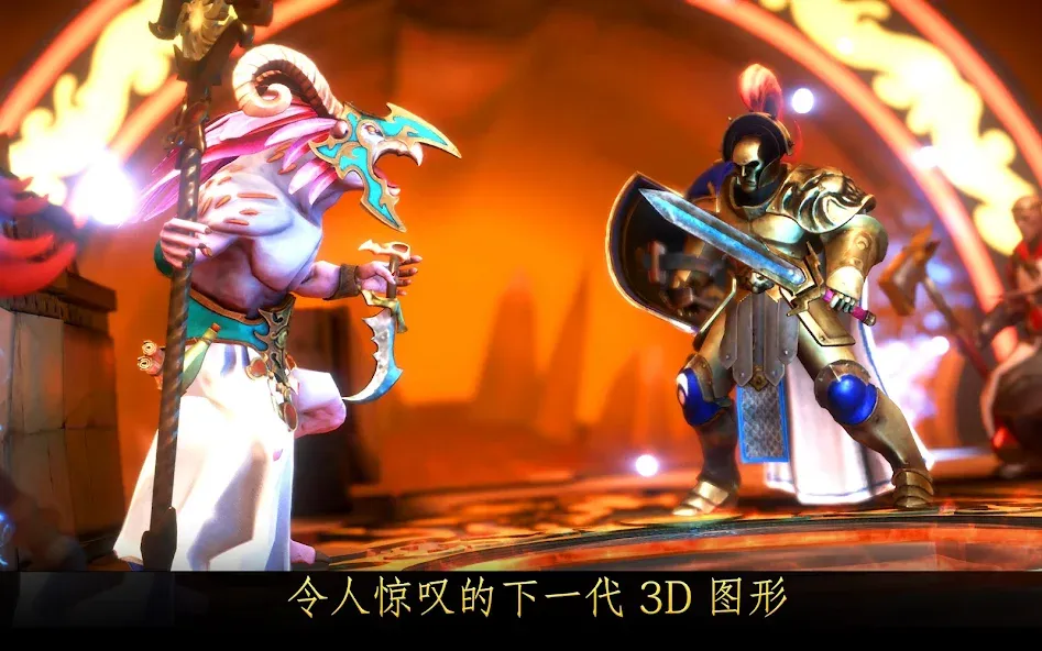 Warhammer Quest screenshot 16