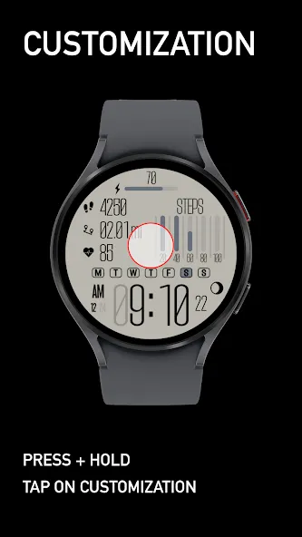 SG-112 screenshot 5