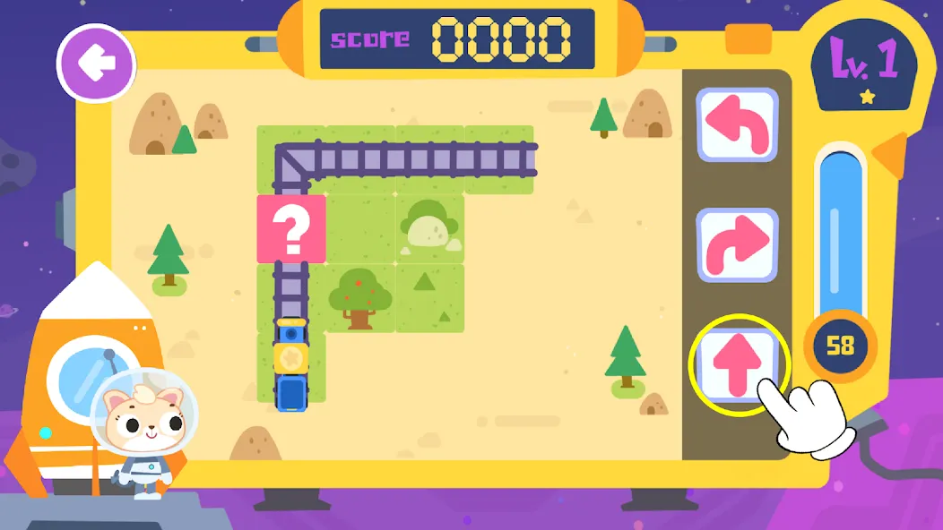 Educational Game for Kids 2+ screenshot 3