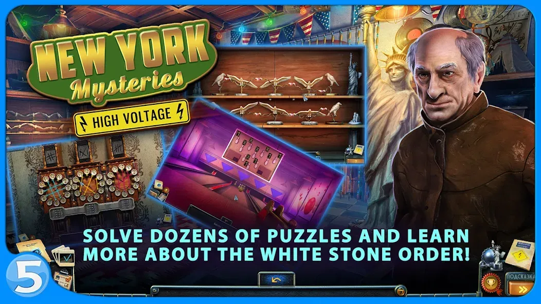 New York Mysteries 2 screenshot 4