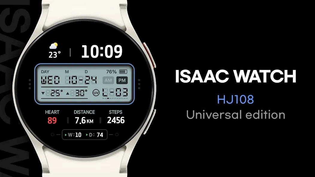 ISAAC WATCH HJ108 screenshot 3