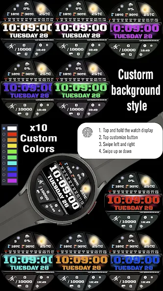 N-SPORT704 Weather Time Watch screenshot 5