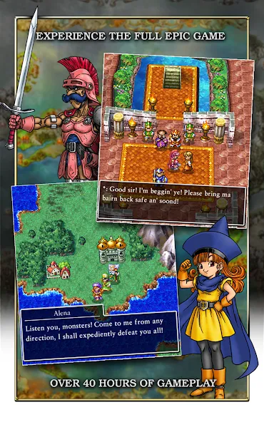 DRAGON QUEST IV screenshot 12