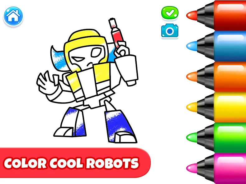 Kids Coloring Pages For Boys screenshot 15