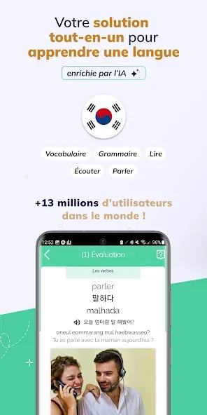 Apprendre le coréen screenshot 1