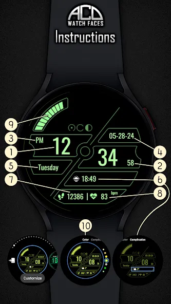 ACD403 Wireframe screenshot 3