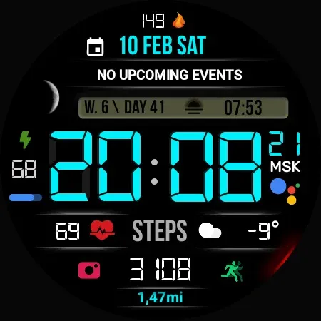 Super INF MOD LCD V3 screenshot 27