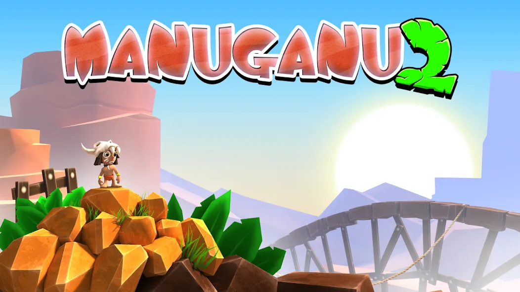 Manuganu 2 screenshot 1