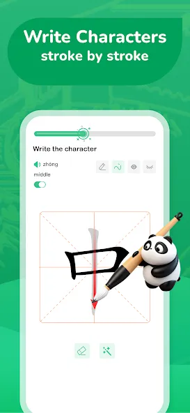 Learn Chinese: ChineseSkill screenshot 4