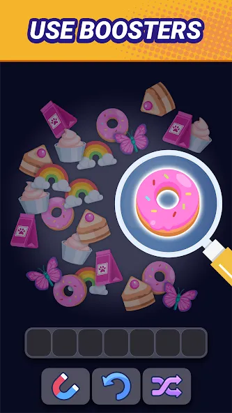 매치 매치 매치 screenshot 4