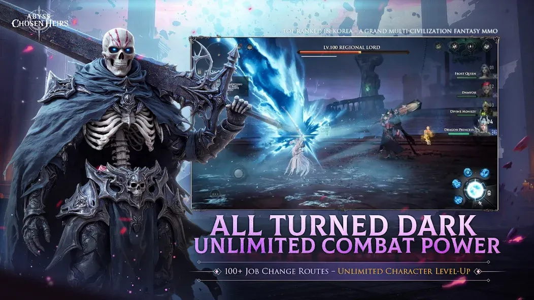 Abyss: Chosen Heirs screenshot 4