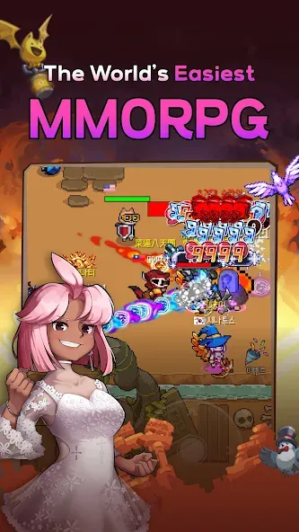 GrowStone Online: pixel MMORPG screenshot 3