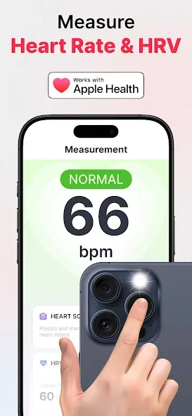 Heart Rate Monitor - HeartIn screenshot 1