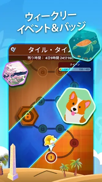 Pyramid Solitaire screenshot 14