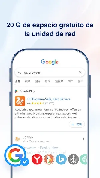 UC Browser-Seguro,privado screenshot 6