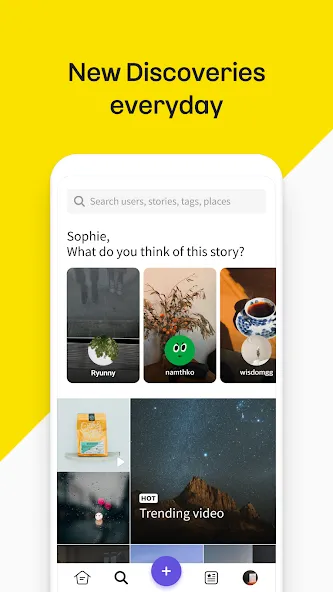 KakaoStory screenshot 3