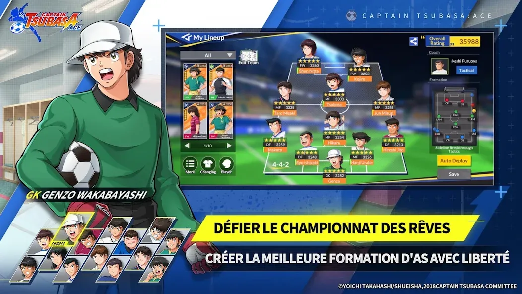 CAPTAIN TSUBASA: ACE screenshot 3