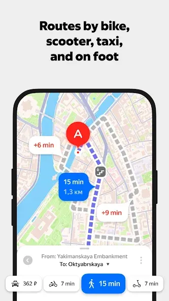Yandex Maps and Navigator screenshot 6