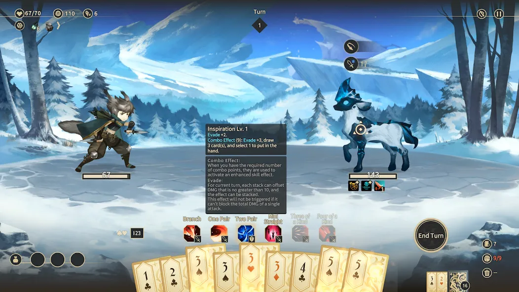 Zoeti screenshot 1