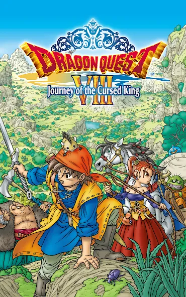 DRAGON QUEST VIII screenshot 11