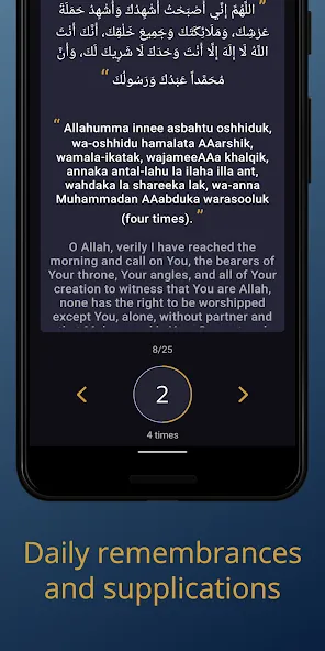Salaat First: Prayer Times screenshot 6