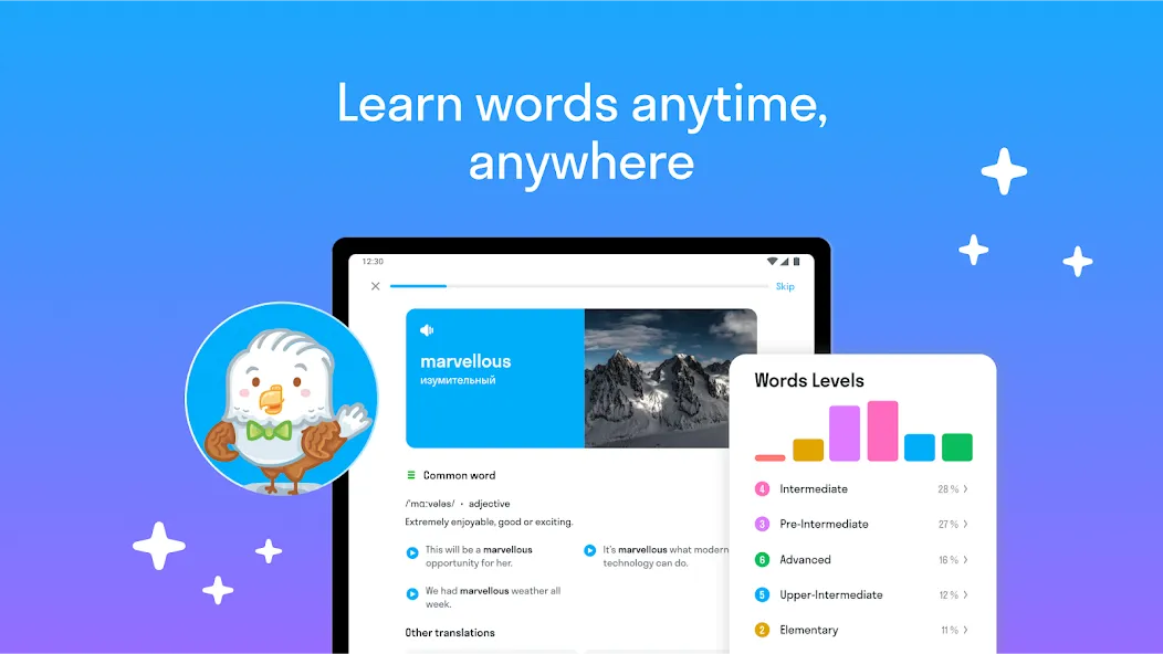 Skyeng: английский, репетиторы screenshot 12