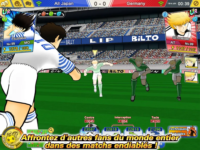 Captain Tsubasa: Dream Team screenshot 14