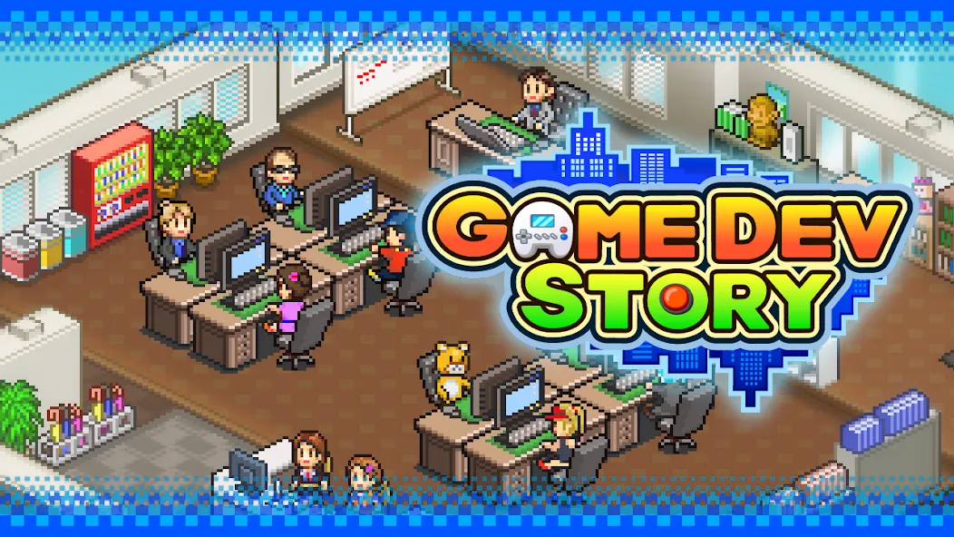 Game Dev Story screenshot 8