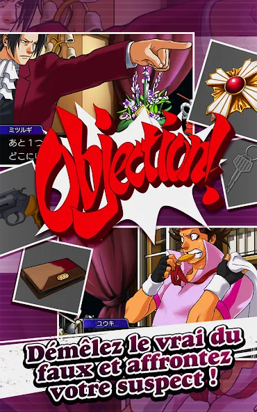 Ace Attorney Investigations screenshot 3