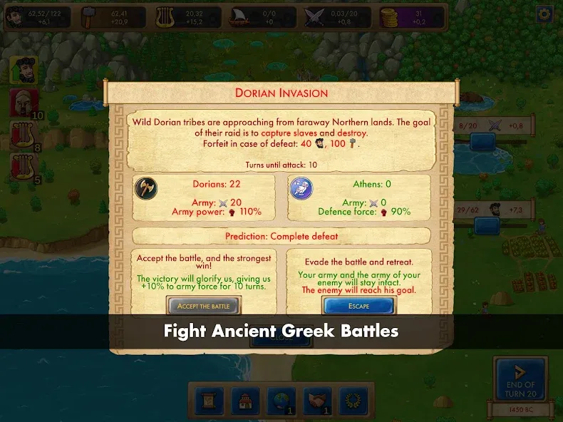 Marble Age: Remastered screenshot 22