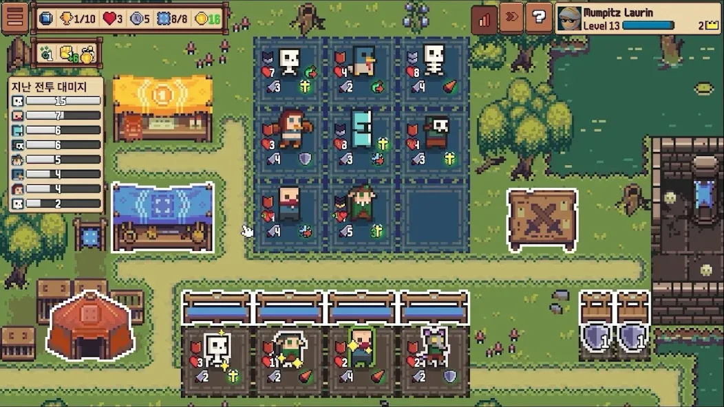 작은 기사단: 오토 체스 screenshot 2