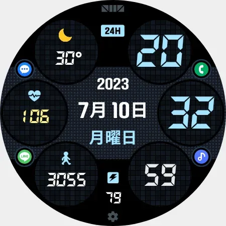 SMZ MG6 screenshot 16