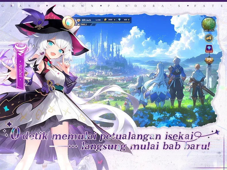 Grand Crown: Pandora's Fate screenshot 14