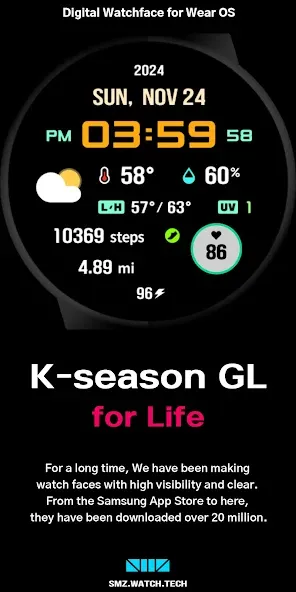 SMZ K-season GL screenshot 6